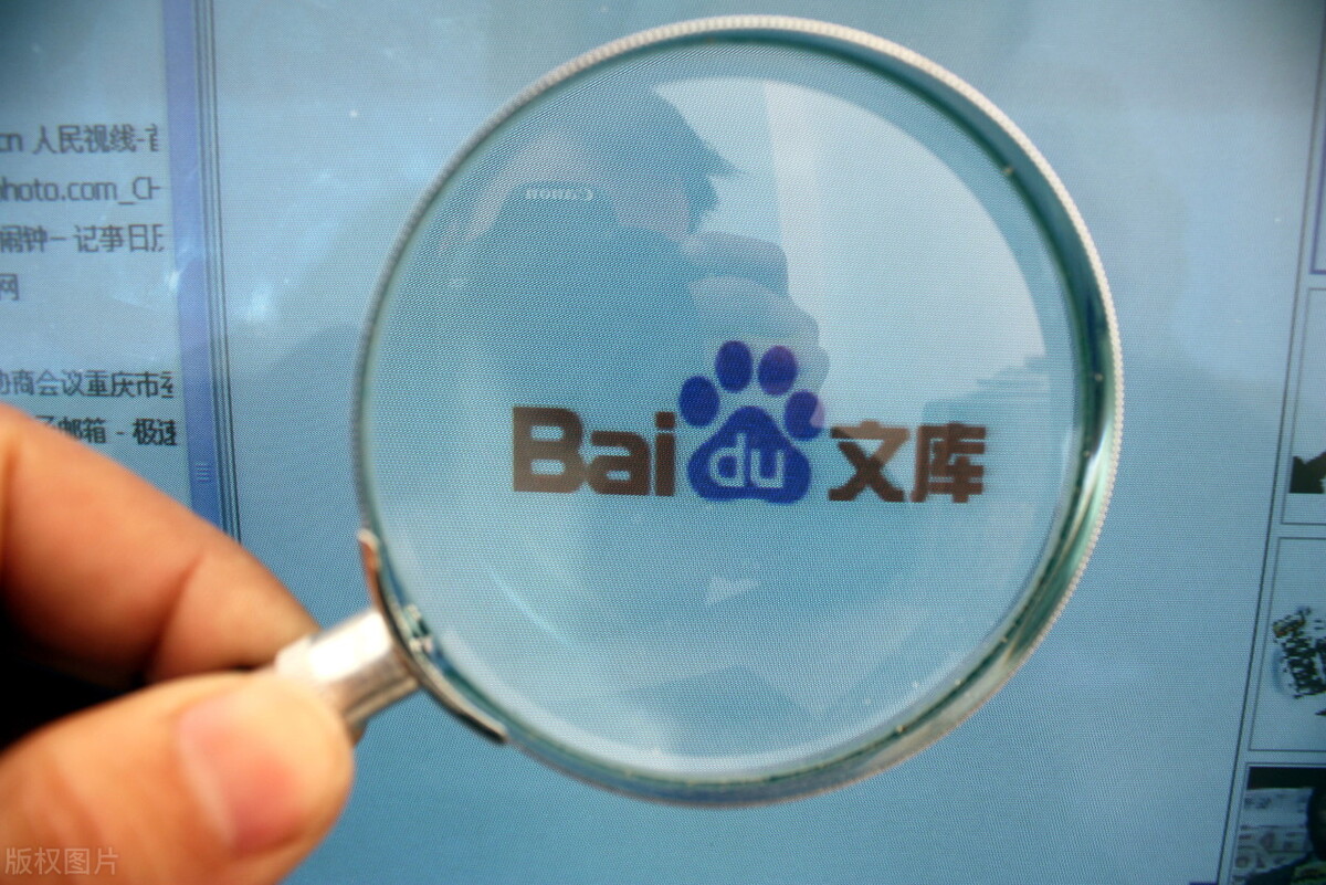 适合白领的手机app副业平台,适合白领的网上创业项目平台