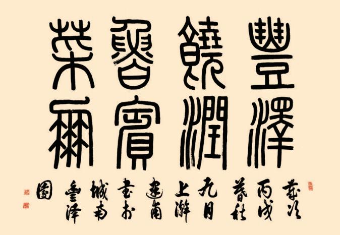 彰义门是哪个门,彰义门是现在哪个地方