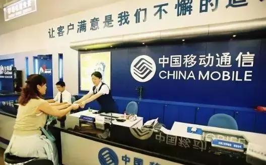 移动3g现状,中国移动3g网络好吗