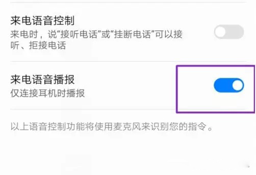 华为手机设置技巧屏幕显示时间,华为手机设置技巧mate40pro分屏