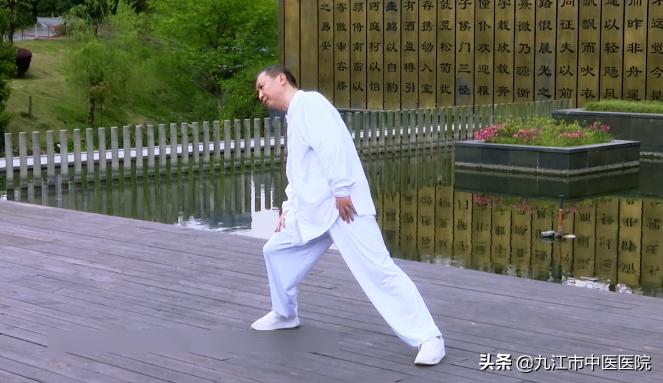 九江市中医院健身气功八段锦,保健气功八段锦