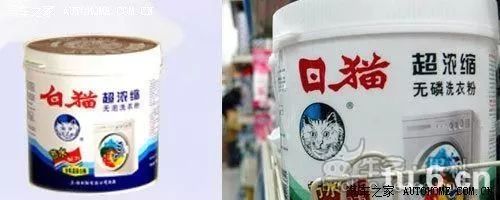 想吐!你喝的80%都是“假奶茶”,厦门20多家“鹿角巷”被告!