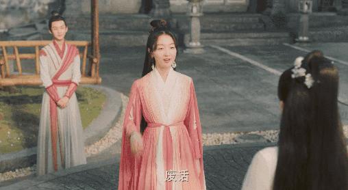 周冬雨首部仙侠剧将播,周冬雨仙侠剧正面评价