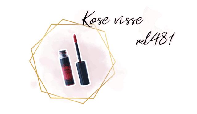 2019上半年最爱的口红TOP10！个个都是显白小能手