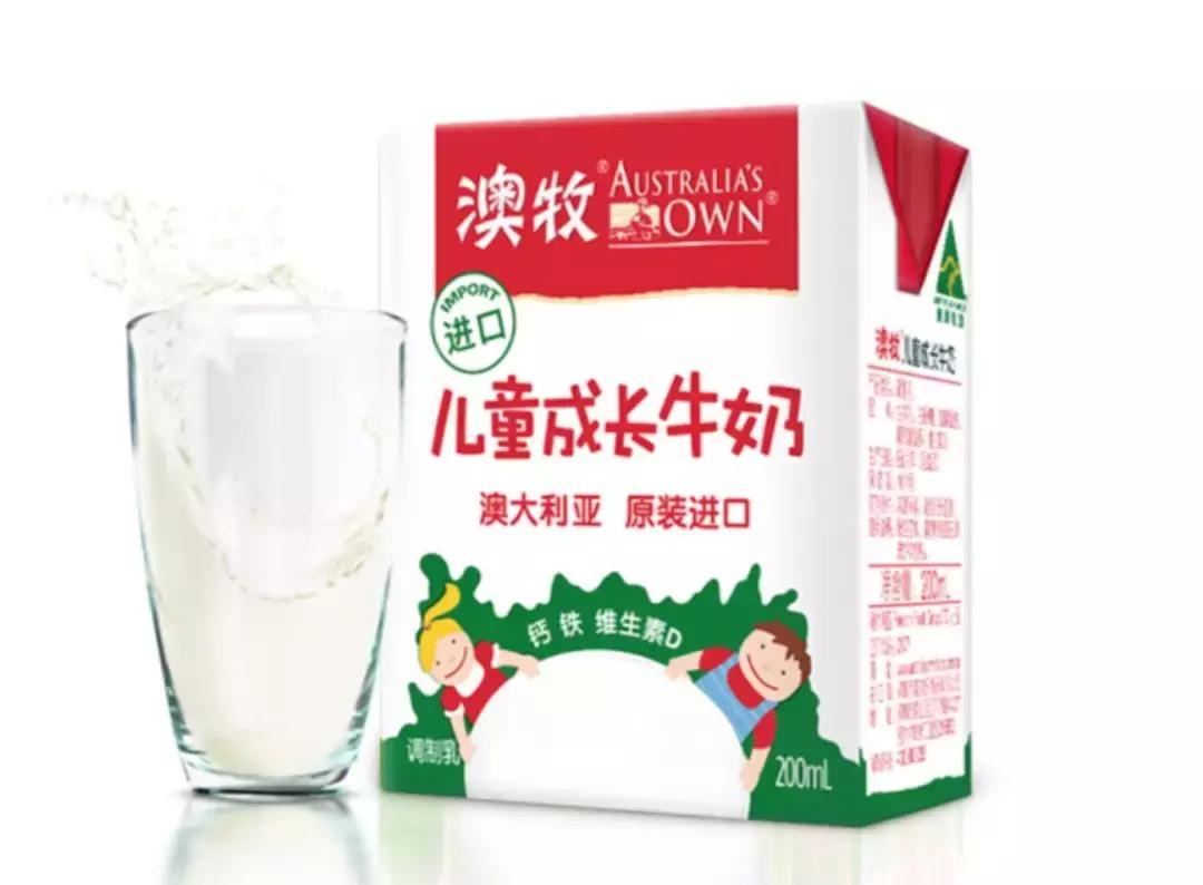 孩子喝的酸奶你选对了么,娃儿喝的牛奶哪种好