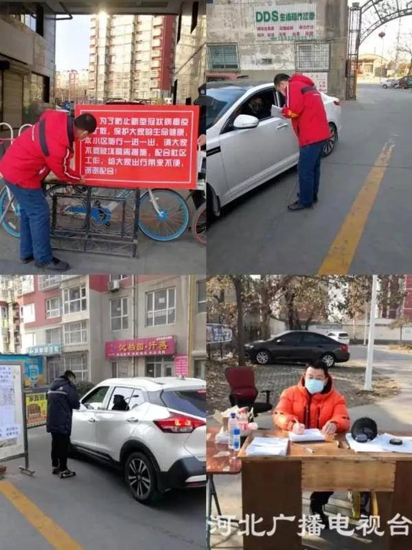 实拍：疫情之下，一个你从未见过的唐山