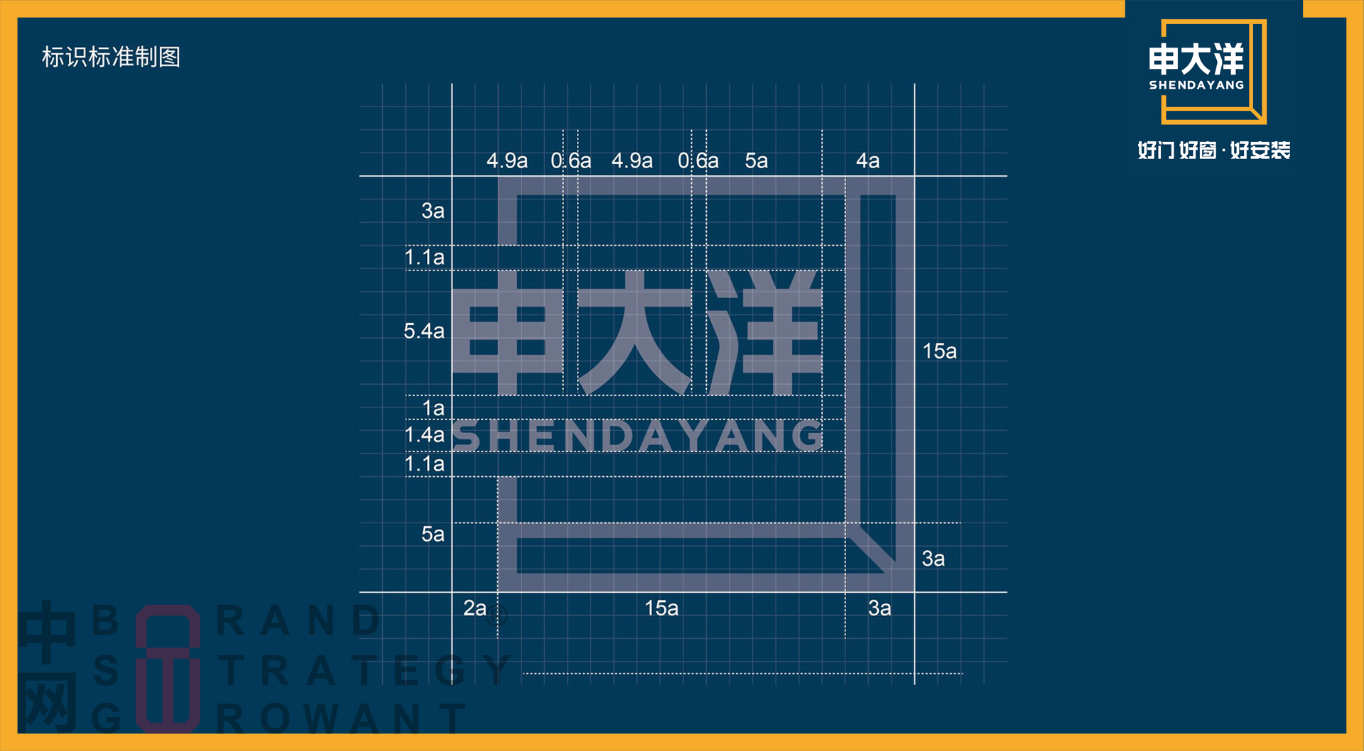 涓婃捣榫欏浘閾濇潗骞翠細,涓婃捣榫欏浘闂ㄧ獥浼氬睍