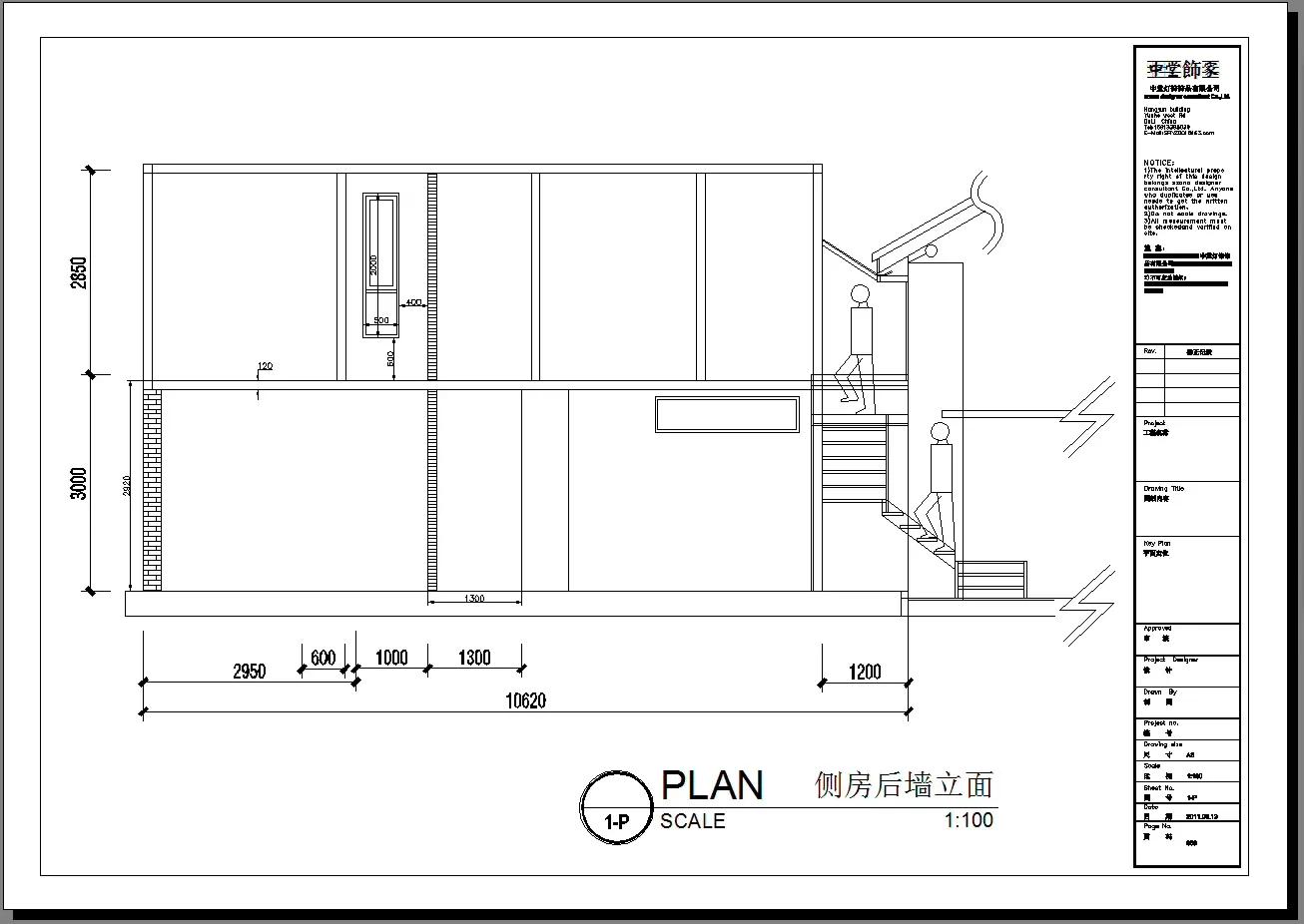 一家三口在大理租房,一家三口的田园生活