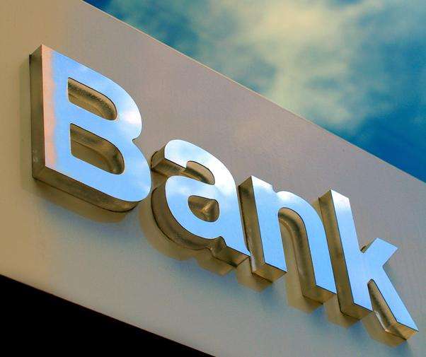 12家股份银行2017排名榜,十大股份银行待遇