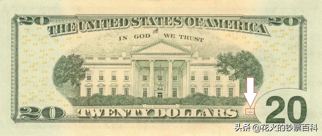 1美元纸币f开头,美元纸币字母