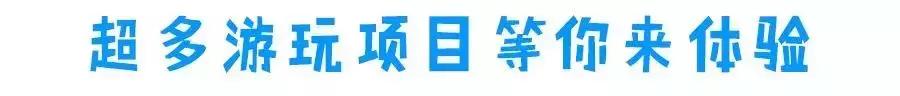 声临其境7d互动影院,身临其境vr主题公园7d电影