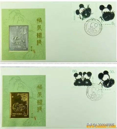 【邮币封学习】你想要的邮币封都在这儿了！