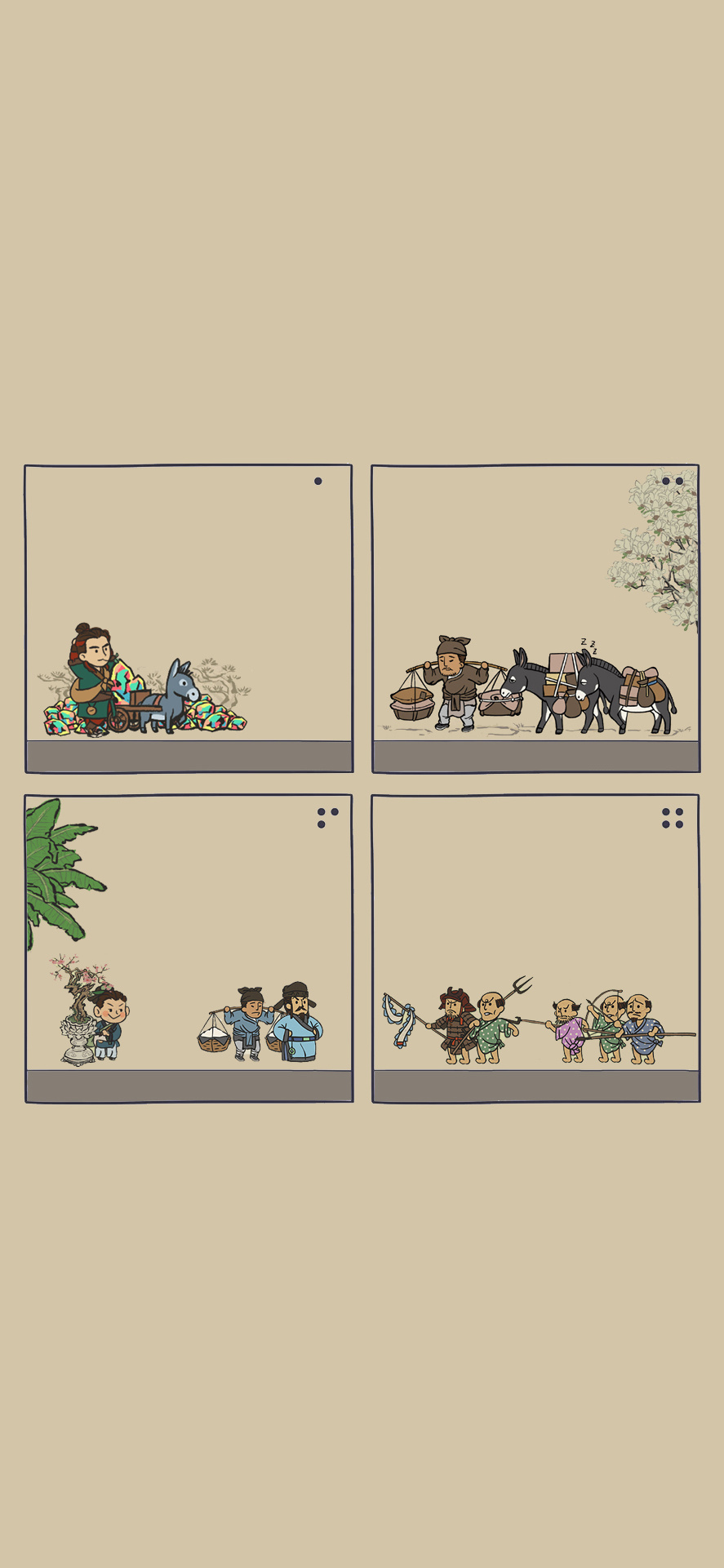 平板背景壁纸超清古风,微信古风背景壁纸