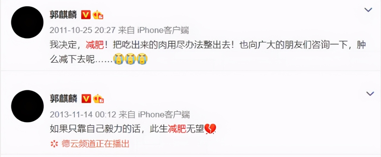 两周岁女宝体重20斤是否达标,2岁女童体重92斤