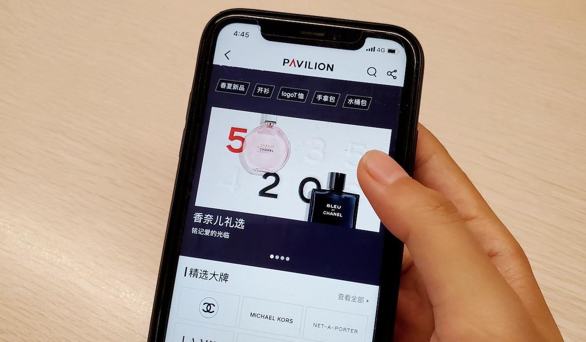 天猫618引爆全球好货,奢侈品购物狂潮