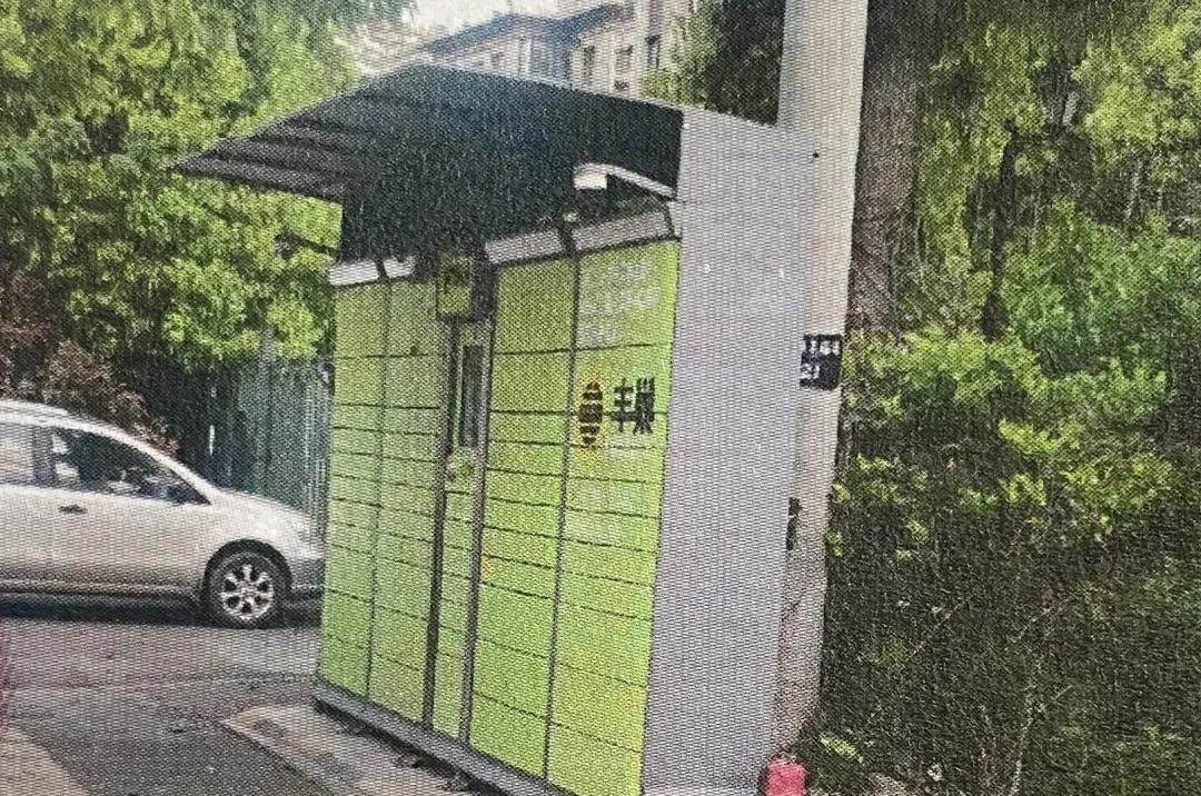 买苹果手机货到付款被骗,苹果手机货到付款被骗2000元