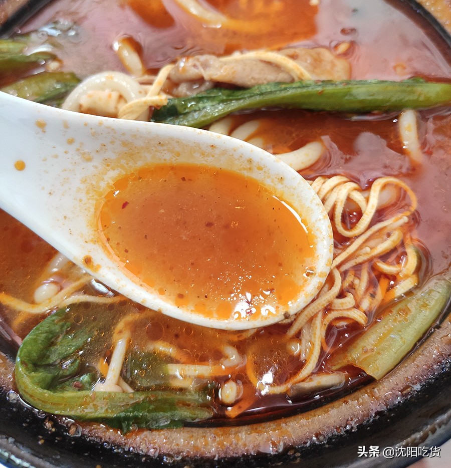 滑翔米线店,滑翔米线