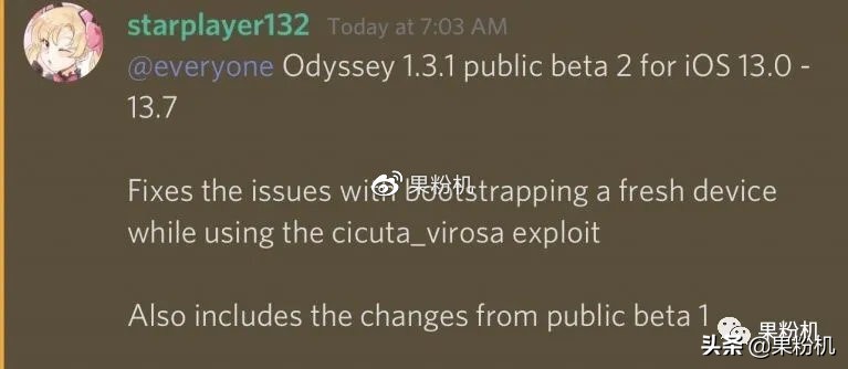 odyssey为什么一直越狱不成功,odyssey越狱不成功