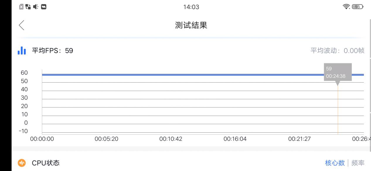 iqoo游戏魔盒个性化,iqoo游戏魔盒视效增强