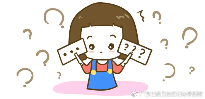 鍖呯毊杩囬暱鐨勭棁鐘跺拰鍗卞鍎跨绉戞櫘,瀹堕暱鎬庝箞瀵瑰皬瀛╄棰勯槻鍖呯毊杩囬暱