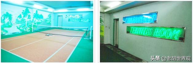 开眼界的内容有哪些,开眼界的民宿推荐