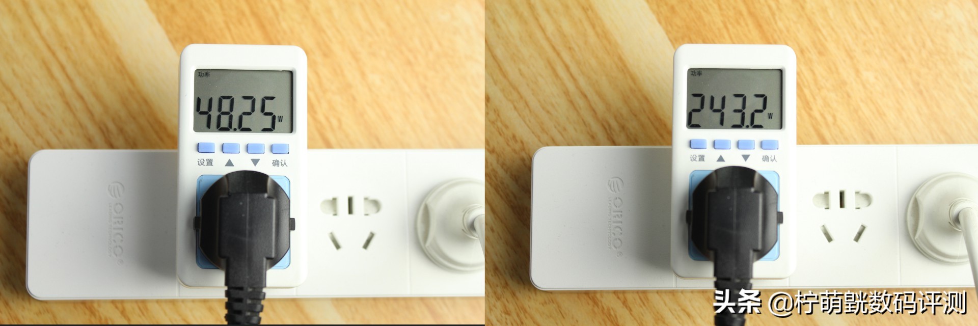 爱国者es650电源拆机,爱国者es650黑和白区别