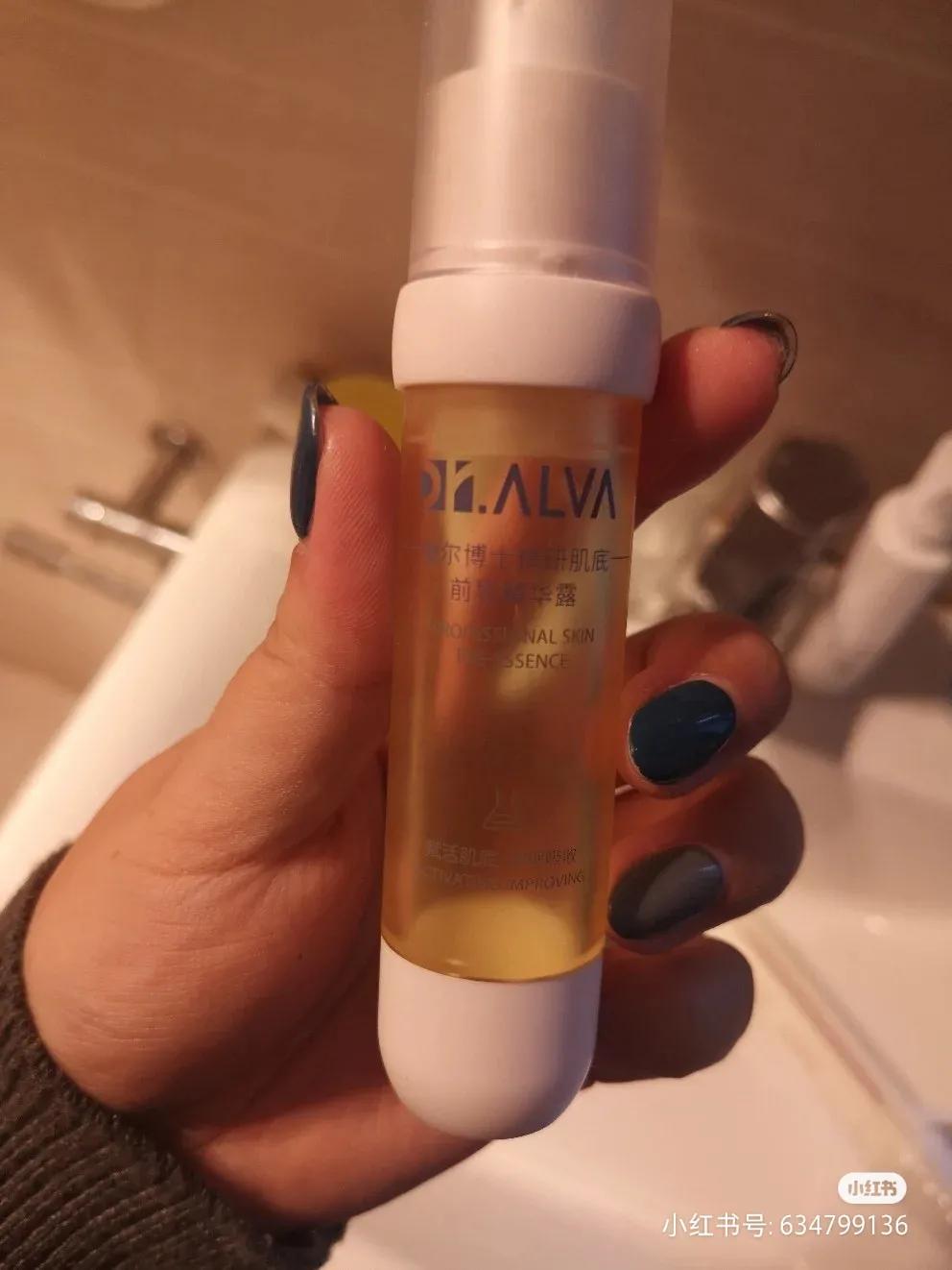 自用的部分空瓶记,自用囤货空瓶