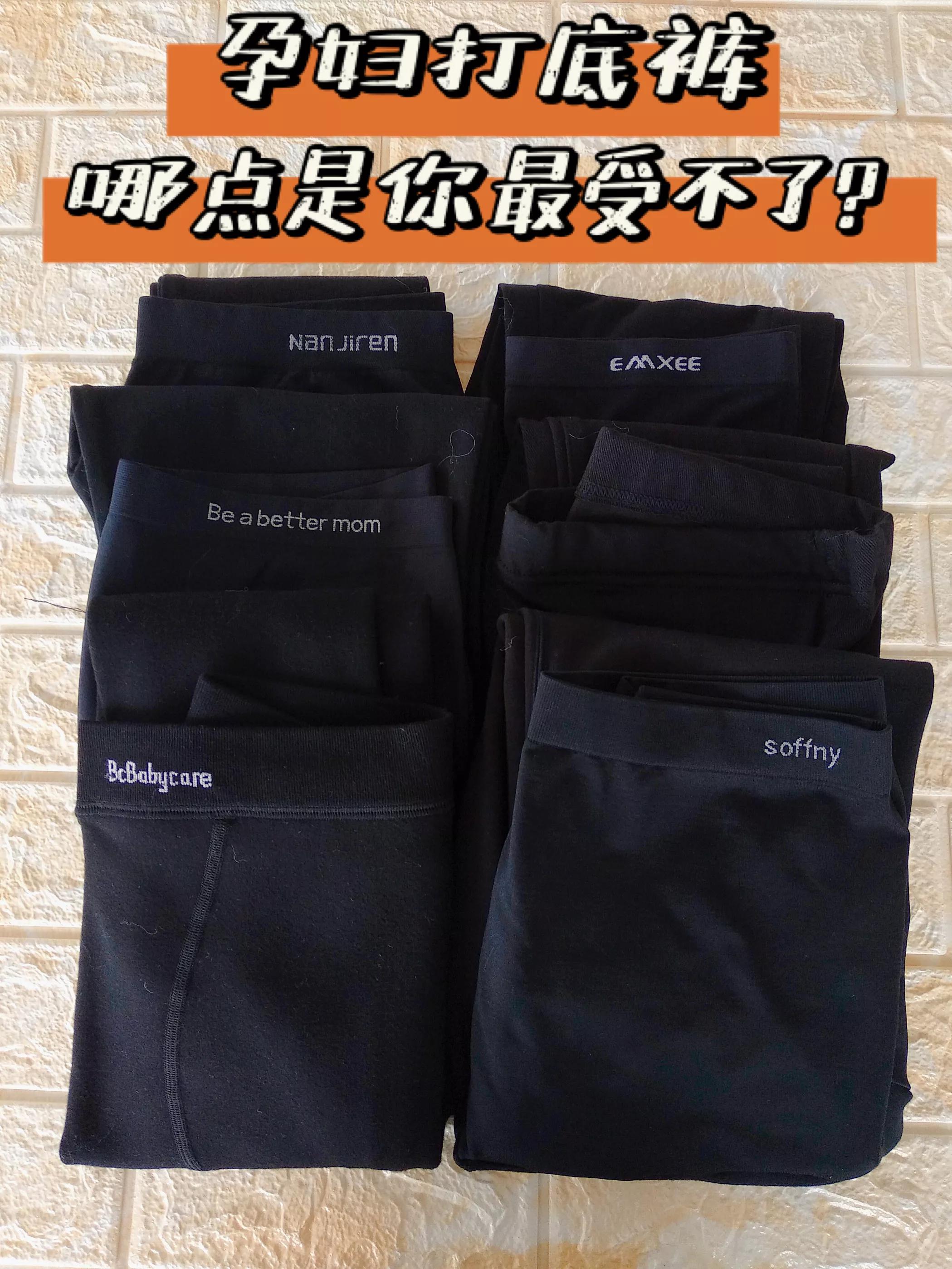 孕妇打*裤底**哪点让你最受不了？