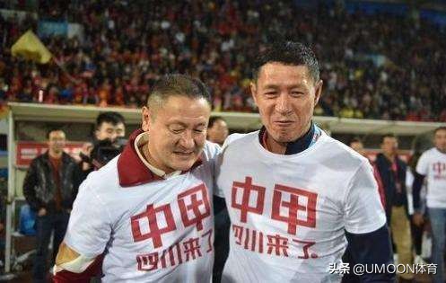 寻秦记第四十集直播,陕西大秦之水vs四川fc