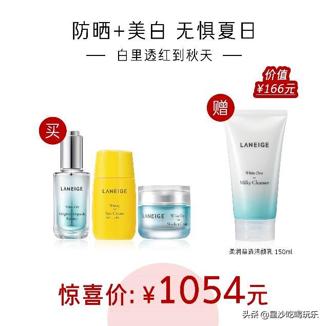 乘风破浪第几季是天花板,乘风破浪总共出几集了