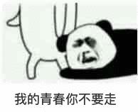 战痘用药,战痘必须懂的知识