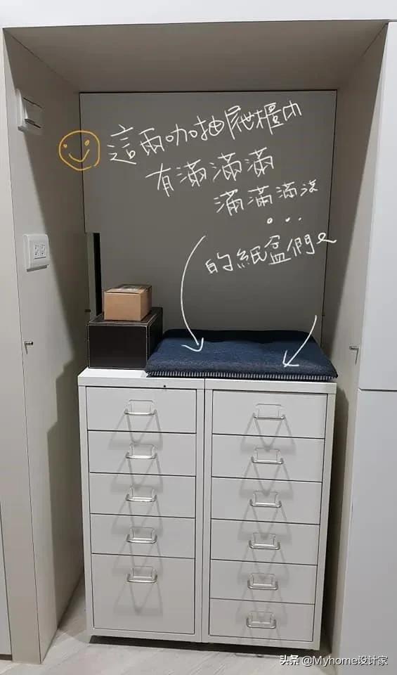 牛牛手工收纳盒,diy手工收纳盒乐高