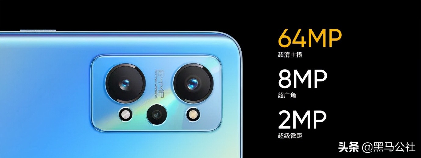 魅族18pro和真我gt2大师探索版,realmegtneo2与魅族18x上手体验