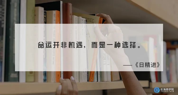 海底捞如何管理员工,海底捞员工管理秘诀案例分析