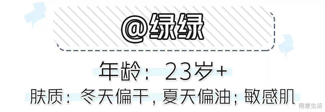 月入三千用什么价位的护肤品,月薪3000有必要买大牌护肤品吗