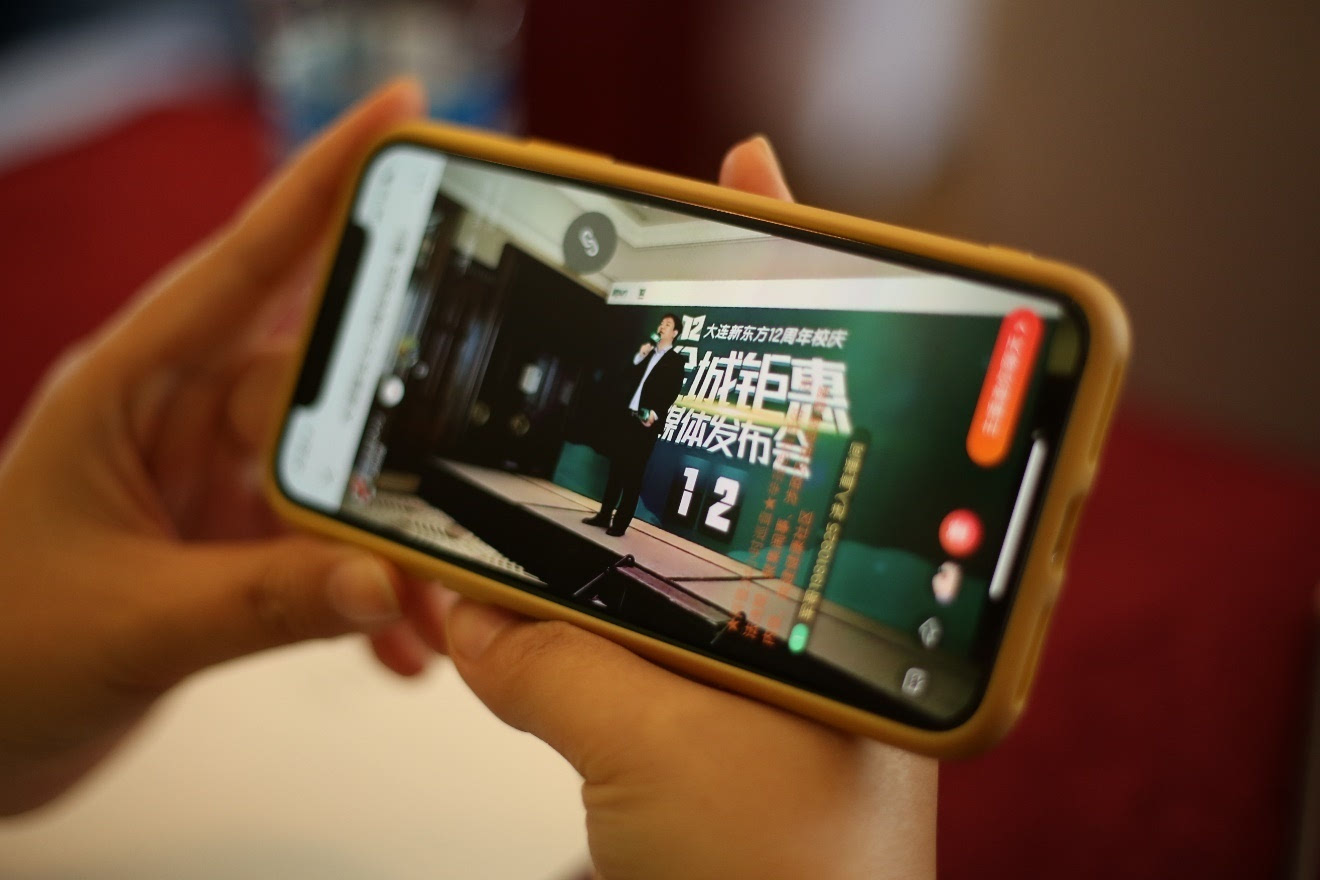 大连新东方在线课程,大连新东方培训机构哪家好