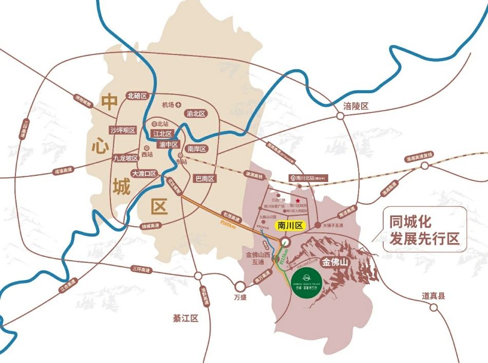 南川避暑房良瑜国际养生谷,南川良瑜国际养生谷避暑房价格