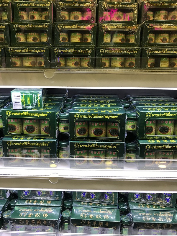 曼谷购物必买零食,曼谷购物特产哪里买便宜