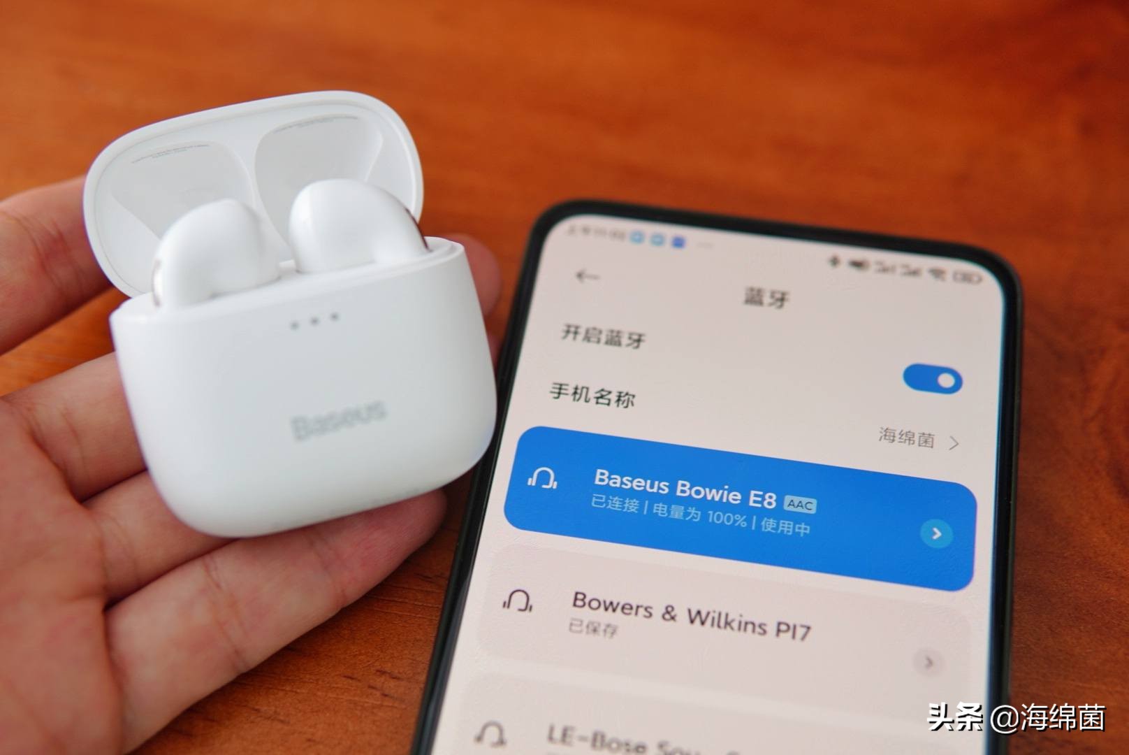 倍思tws降噪耳机评测,倍思e8是半入耳式吗