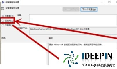 win102004原版,win102004玩地下城蓝屏怎么办
