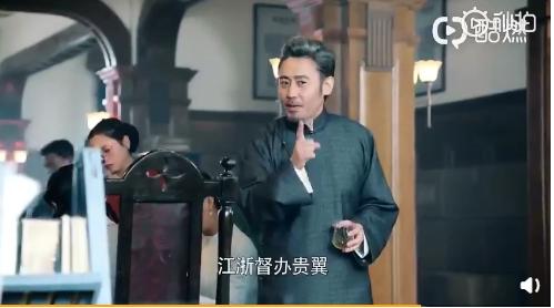 吴秀波天衣无缝视频,天衣无缝吴秀波吴刚第几集出现