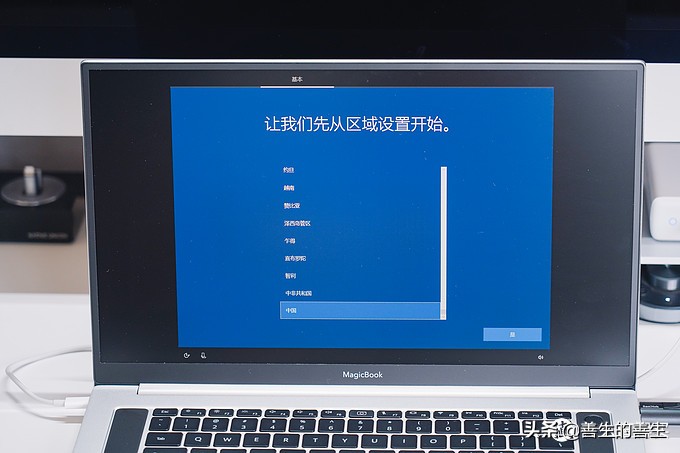荣耀magicbookpro16.1锐龙版评测,荣耀magicbookpro深度体验