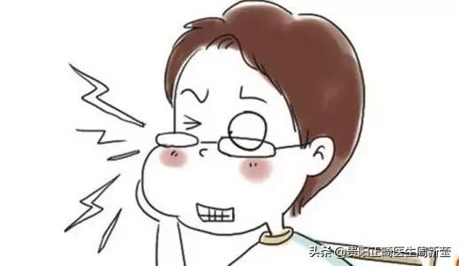 牙疼去看牙需要多久,牙疼的建议