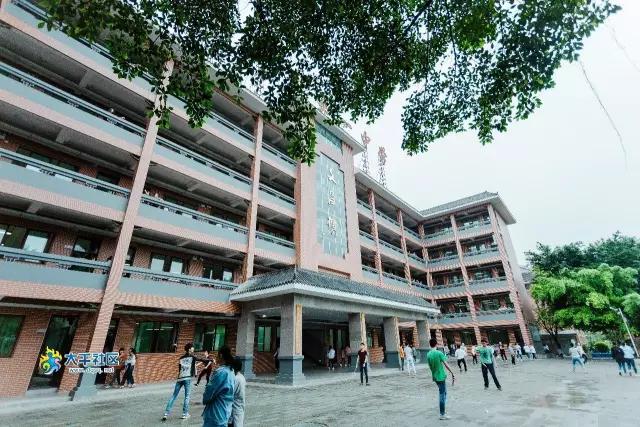 内江好的学校,内江最好的大专学校