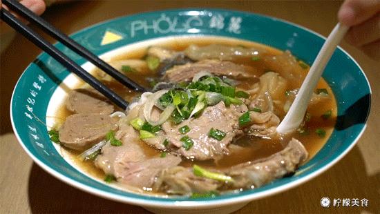 越南牛肉粉多少钱一碗,胡志明最好吃的越南粉