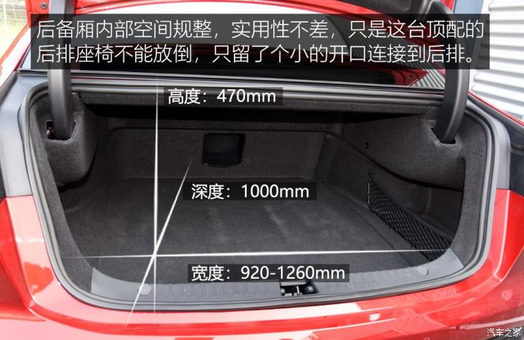 真正的大哥风范视频,比亚迪汉ev2022款是3.0平台