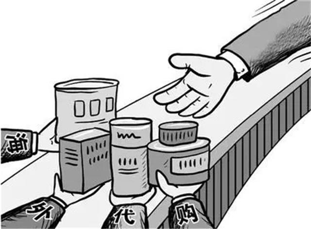 如何避开淘宝代购假货,假货代购骗局揭秘