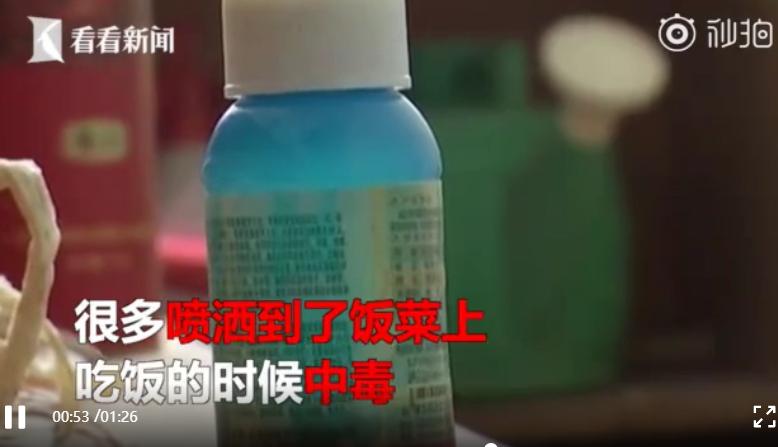 蚊子痒最佳止痒方法,宝宝被蚊子咬了怎么止痒最快