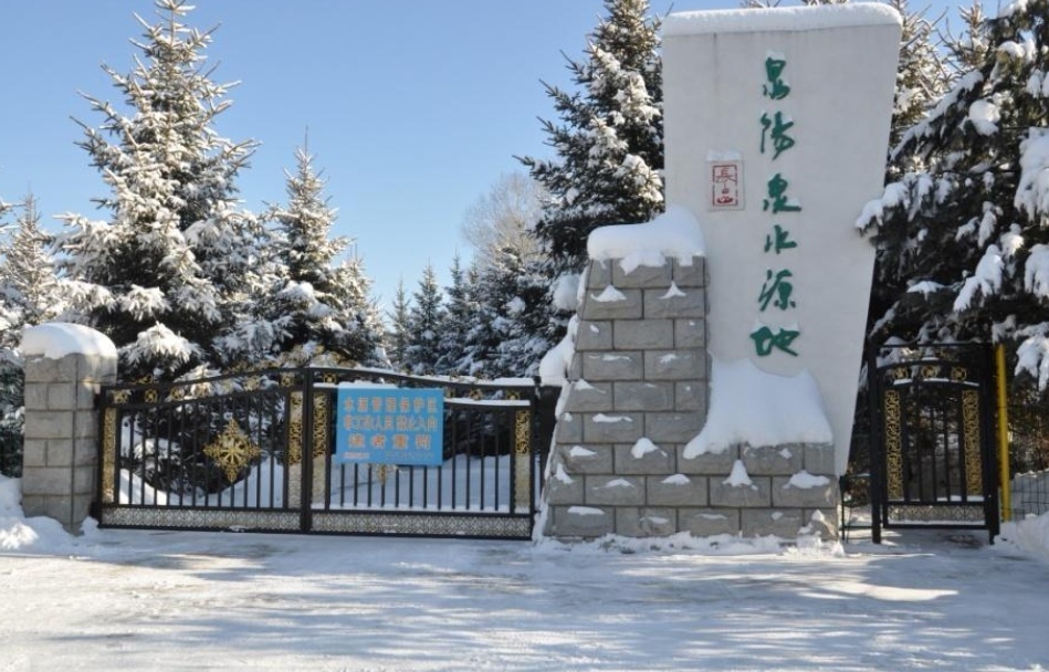 关注吉林森工集团,吉林森工集团整体重组方案