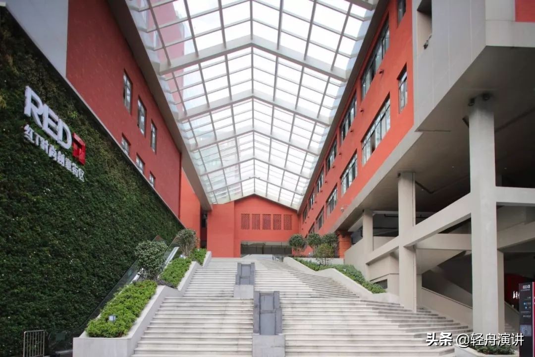 都市复兴真实案例:改造武汉爱帝工业园|赵攀第034位轻舟讲者